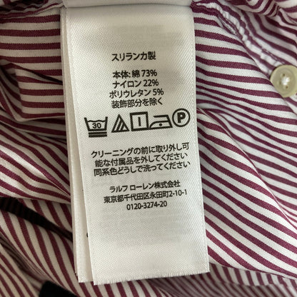 ポロラルフローレン ストライプ長袖シャツ