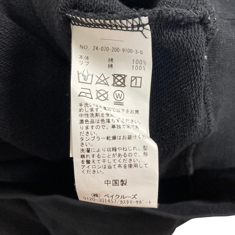 スピックアンドスパン ロゴルーズスウェット