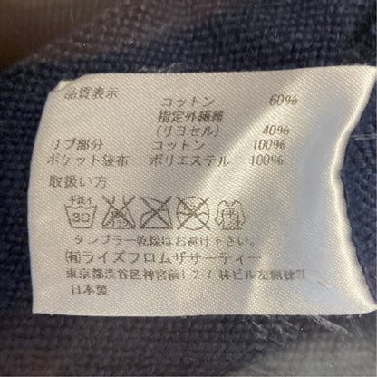 アメリカーナ コットン スウェットチュニック