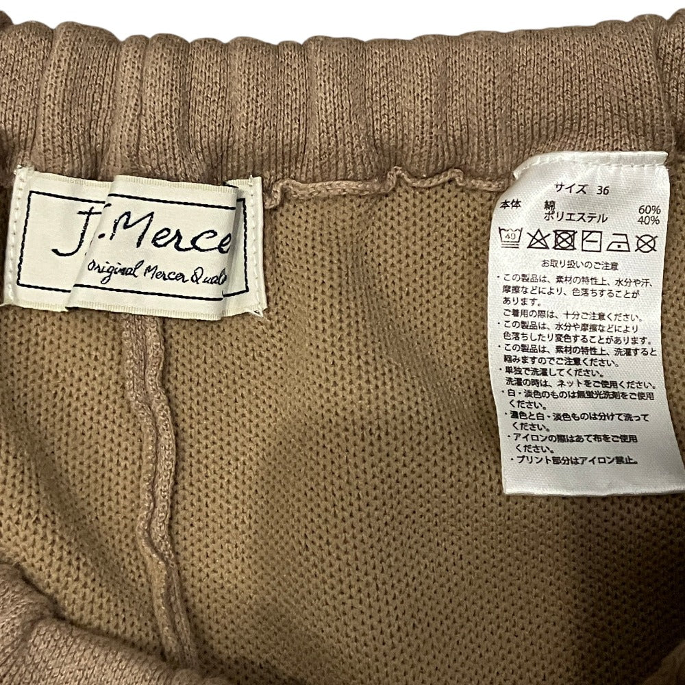 ジェイジェイマーサー GRADATION ニットパンツ