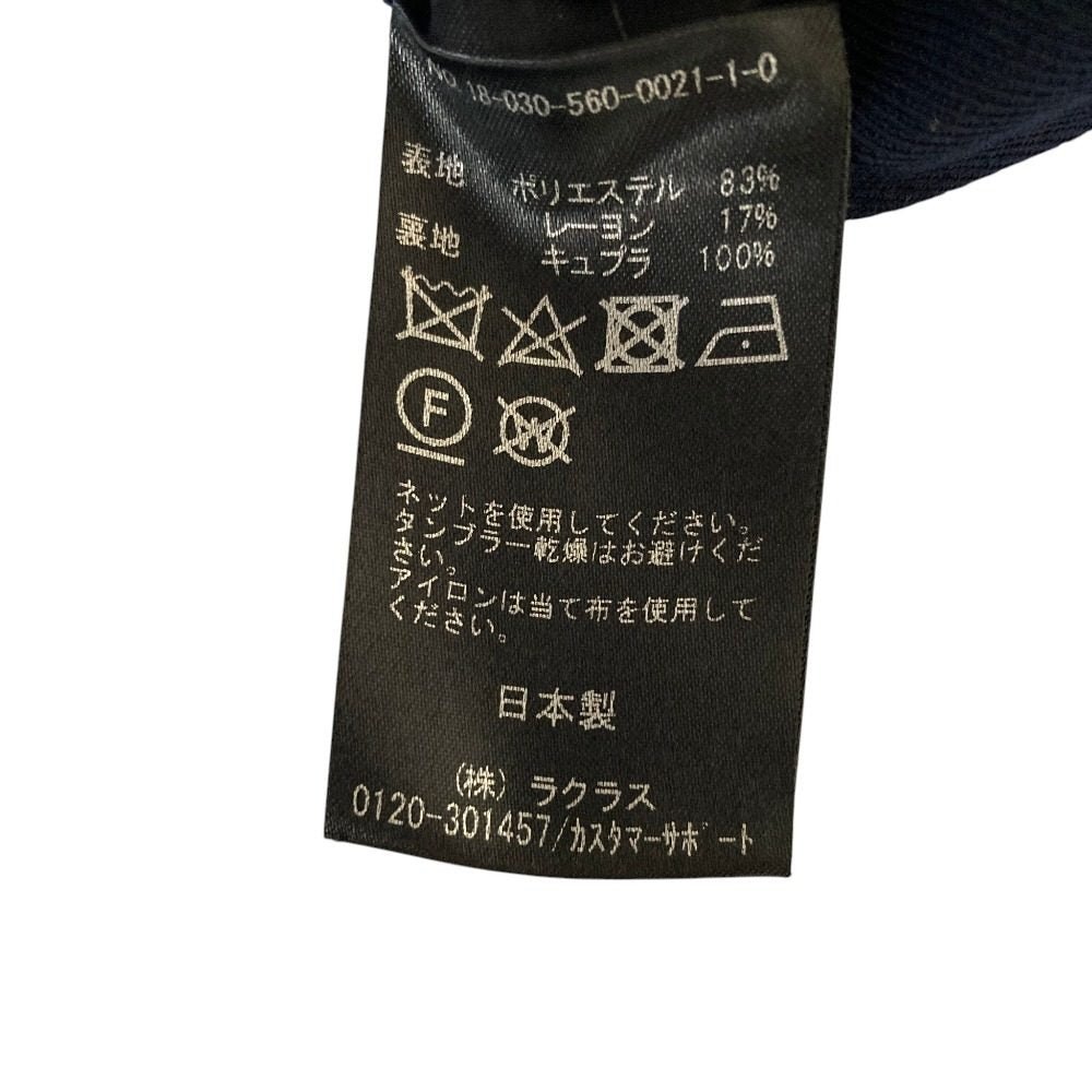 コルピエロ センタープリーツスリムパンツ
