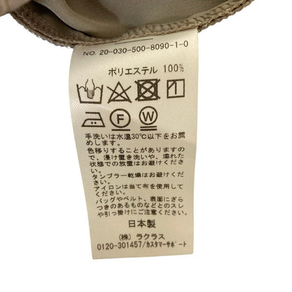 エブリデイアイライク イージーフレアパンツ