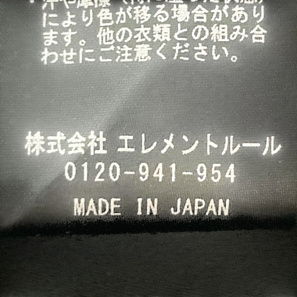 カレンソロジー サスペンダーツータックパンツ
