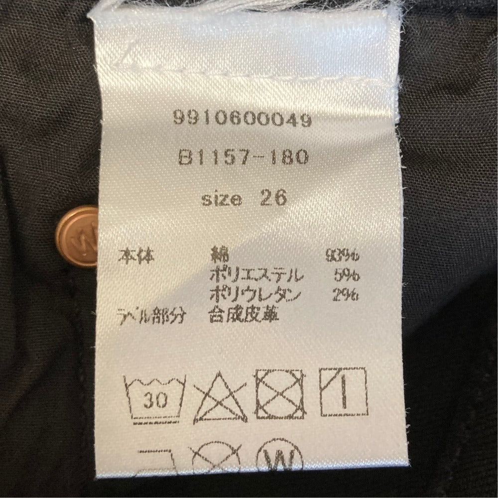 マザー THE INSIDER CROP STEP FRAY デニムパンツ