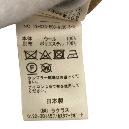 エブリデイアイライク サイドラインイージーパンツ