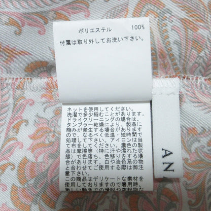 アナイ ペイズリースカーフプリント シルクブラウス