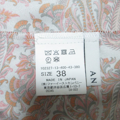 アナイ ペイズリースカーフプリント シルクブラウス