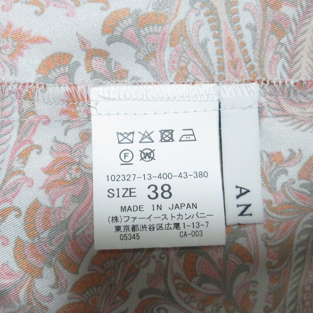 アナイ ペイズリースカーフプリント シルクブラウス