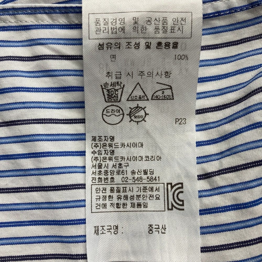 23区 ストライプシャツ