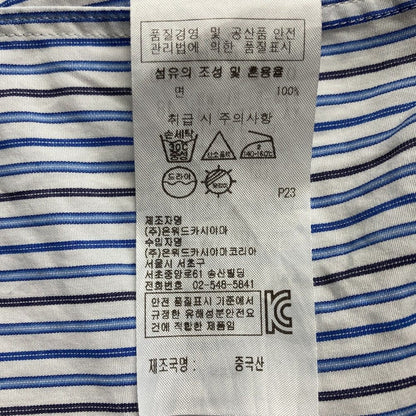 23区 ストライプシャツ