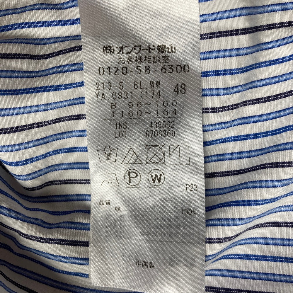 23区 ストライプシャツ