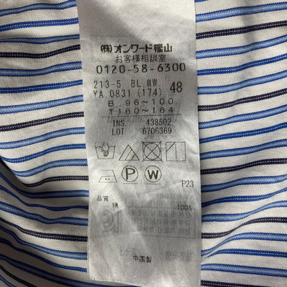 23区 ストライプシャツ