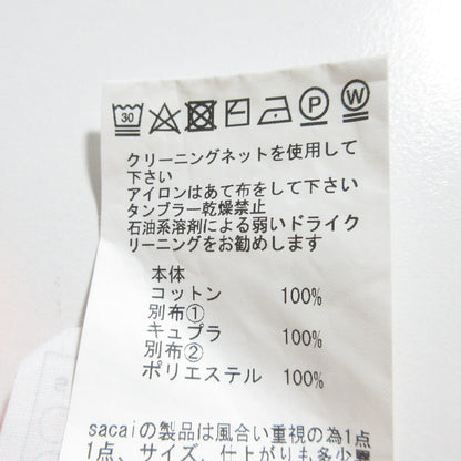 サカイ サテン切替 カーディガン 半袖ニットアンサンブル