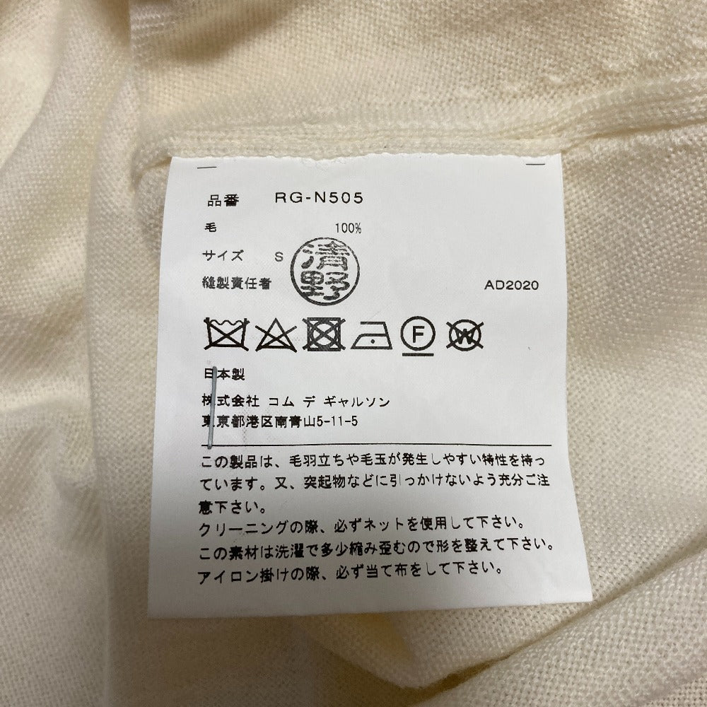 コムデギャルソンコムデギャルソン ウールショートスリーブシアーニットセーター