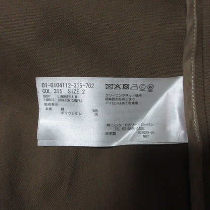 セオリー STRETCH CANVAS セットアップ