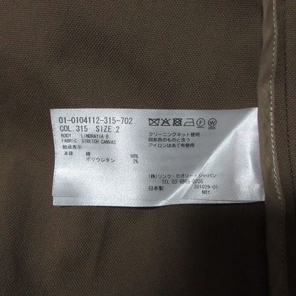 セオリー STRETCH CANVAS セットアップ