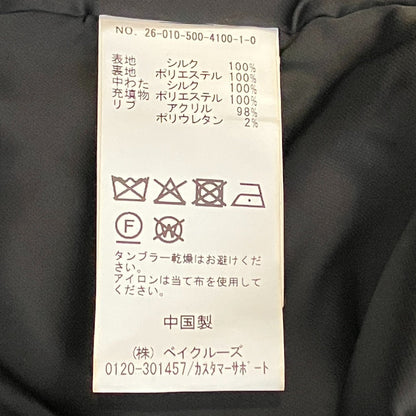 ミューズドゥドゥーズィーエムクラス BIO SILK MA1 ジャケット