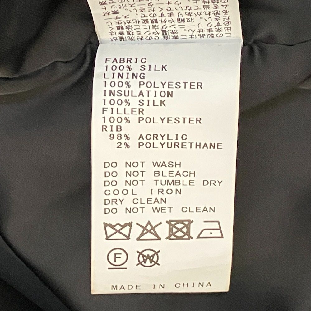 ミューズドゥドゥーズィーエムクラス BIO SILK MA1 ジャケット