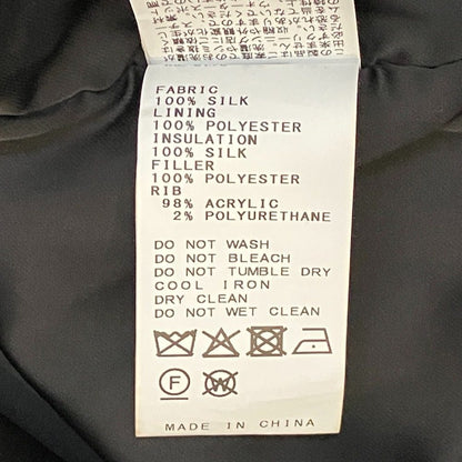 ミューズドゥドゥーズィーエムクラス BIO SILK MA1 ジャケット