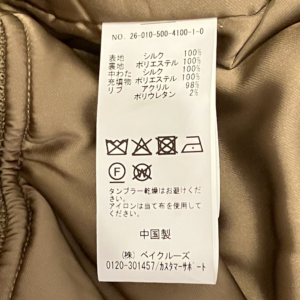 ミューズドゥドゥーズィエムクラス BIO SILK MA1 シルクブルゾン