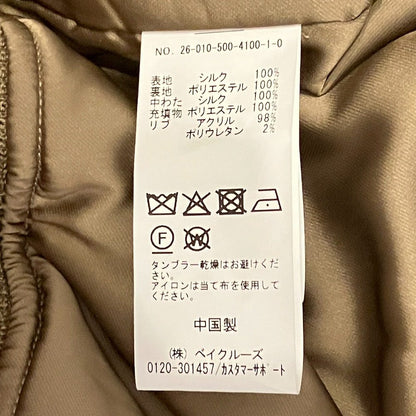 ミューズドゥドゥーズィエムクラス BIO SILK MA1 シルクブルゾン