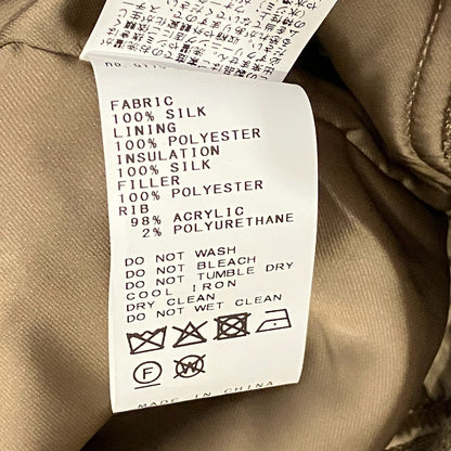 ミューズドゥドゥーズィエムクラス BIO SILK MA1 シルクブルゾン