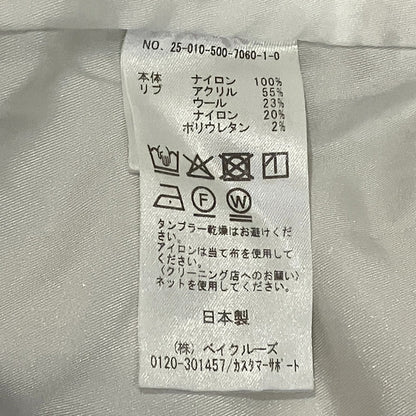 ドゥーズィエムクラス Charm blouson ブルゾン