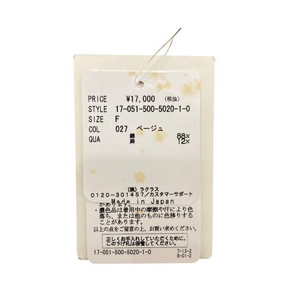 ドゥーズィエムクラス リネンブレンドブラウス