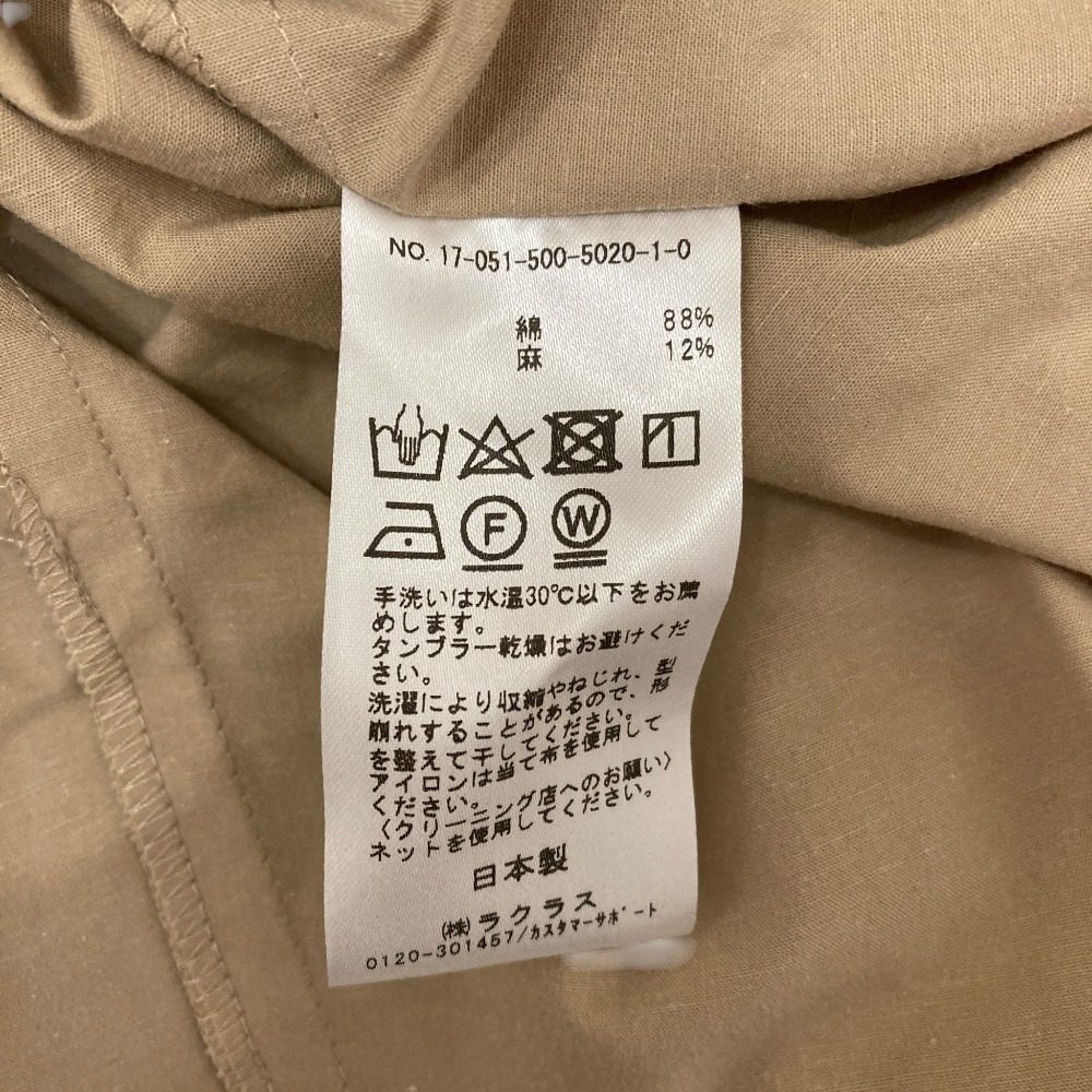 ドゥーズィエムクラス リネンブレンドブラウス