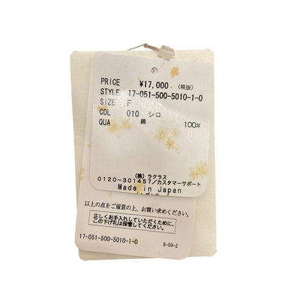 ドゥーズィエムクラス プルオーバーブラウス