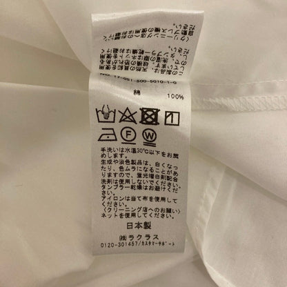 ドゥーズィエムクラス プルオーバーブラウス