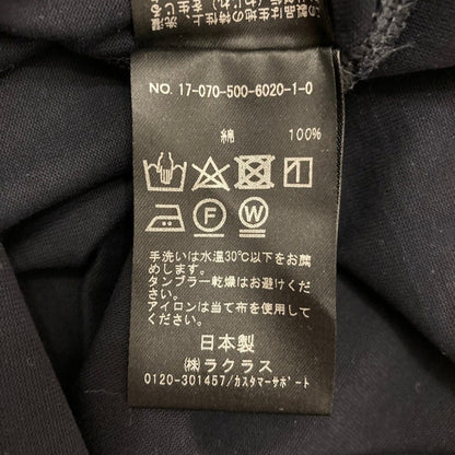 ドゥーズィエムクラス コットンワイドカットソー