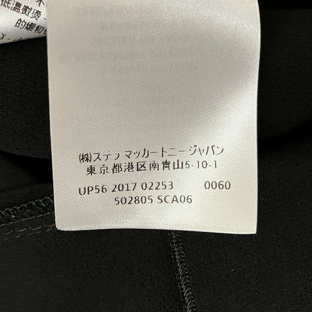 ステラマッカートニー フリルレイヤードドレス ワンピース