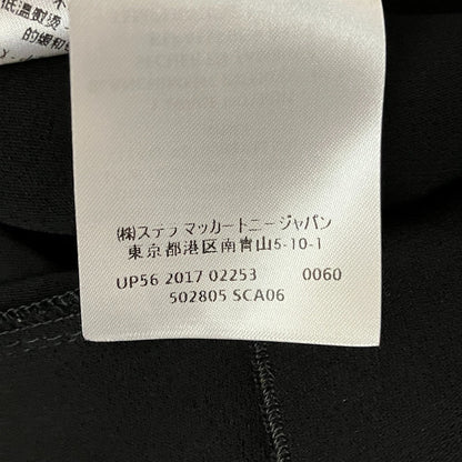 ステラマッカートニー フリルレイヤードドレス ワンピース