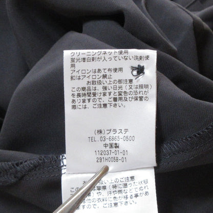 プラステ 比翼ブラウス イージースラックス セットアップ