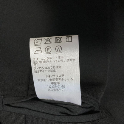 プラステ 2WAYストレッチダブルブレストジャケットスーツ