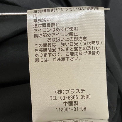 プラステ ベロアチュール2WAYワンピース