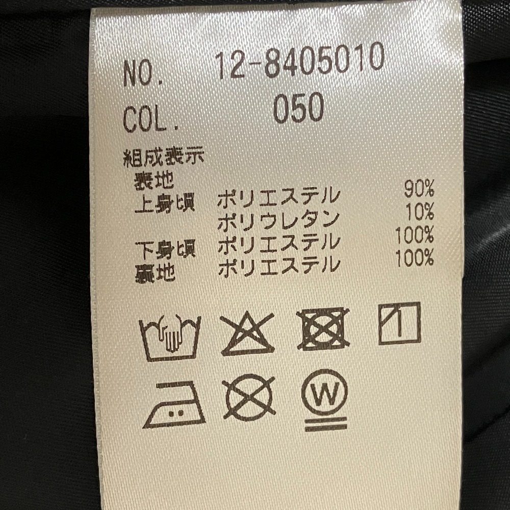 プラステ ベロアチュール2WAYワンピース