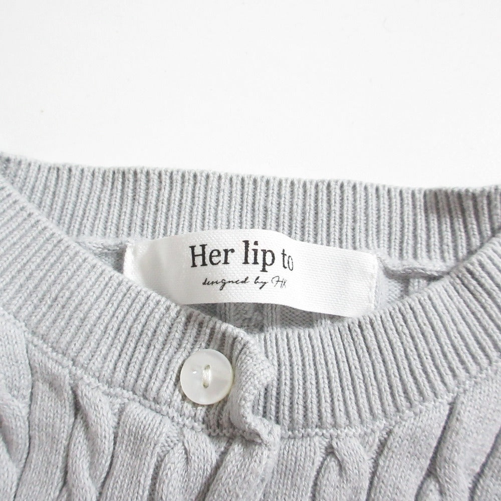 ハーリップトゥ Essential Cable Knit ウールカーディガンセット
