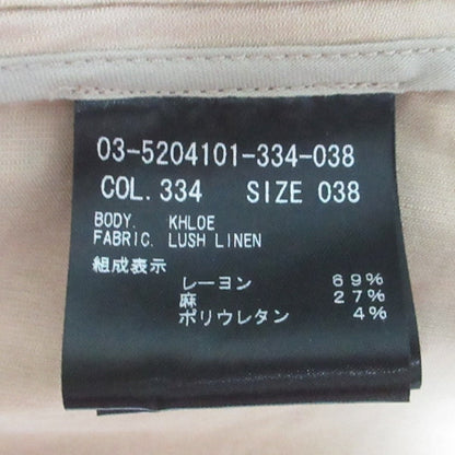 セオリーリュクス LUSH LINEN ノーカラージャケット