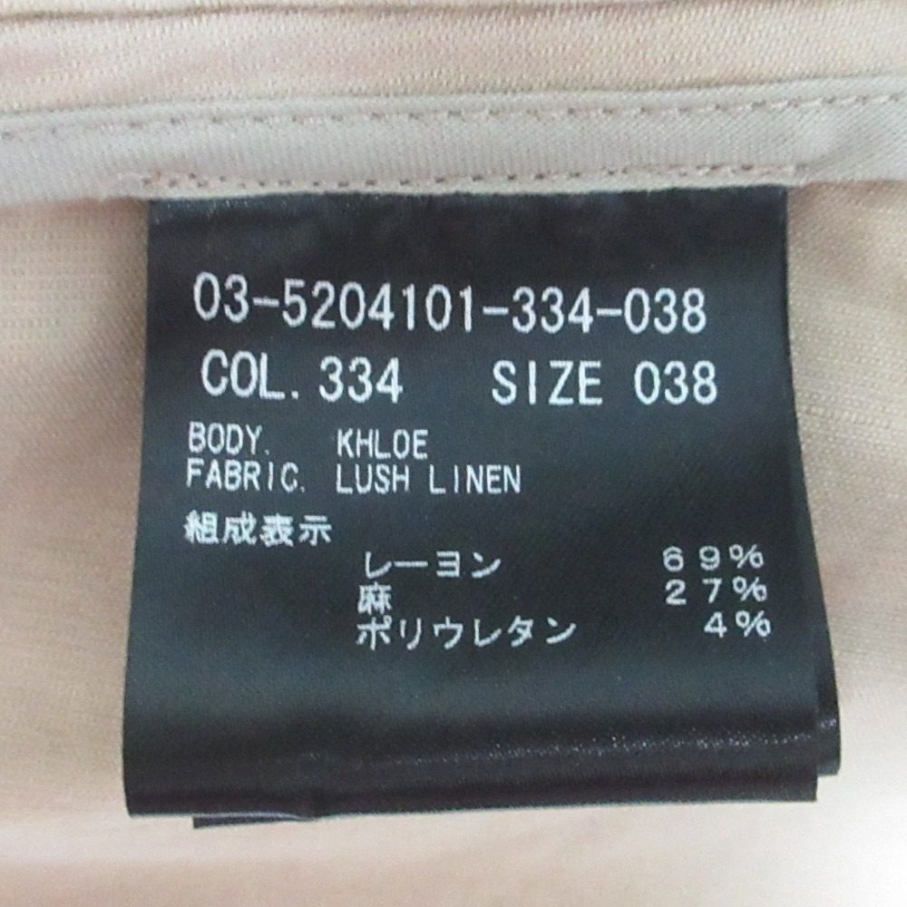 セオリーリュクス LUSH LINEN ノーカラージャケット