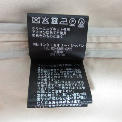 セオリーリュクス LUSH LINEN ノーカラージャケット