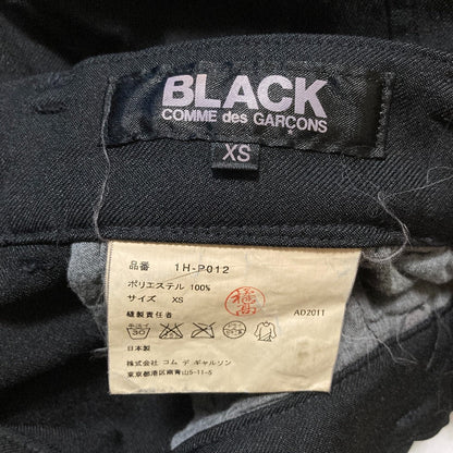 ブラックコムデギャルソン ポリ縮絨サルエルパンツ