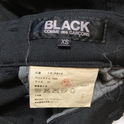 ブラックコムデギャルソン ポリ縮絨サルエルパンツ