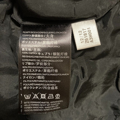 ワイスリー 変形トラックジャケット