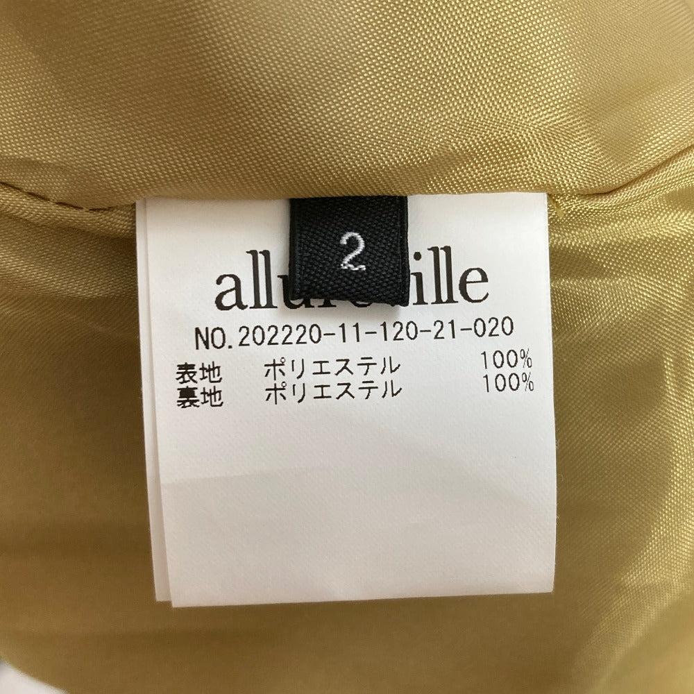 アルアバイル レイヤードプリーツスカート