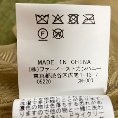 アルアバイル レイヤードプリーツスカート