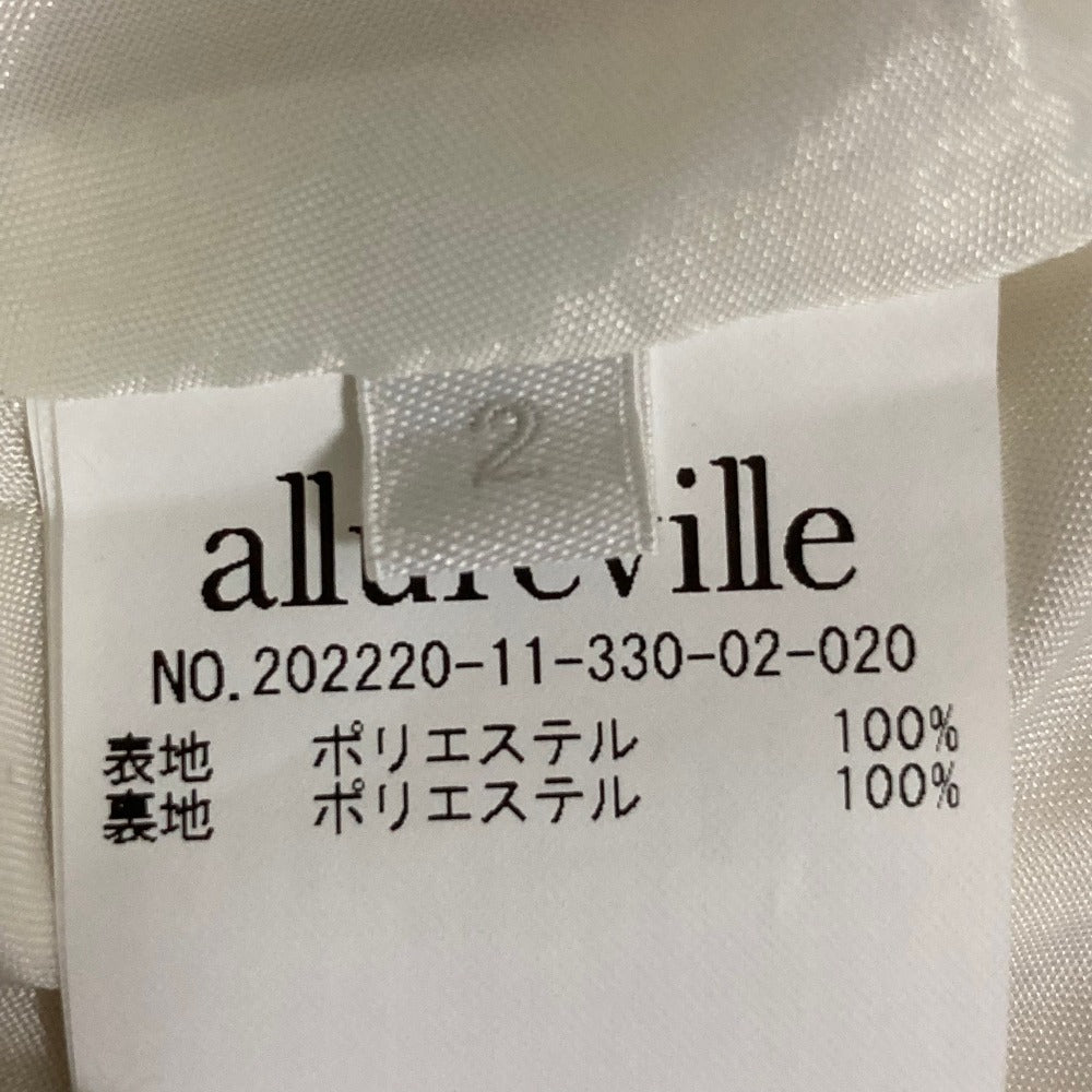 アルアバイル ポリエステルツイルスカート