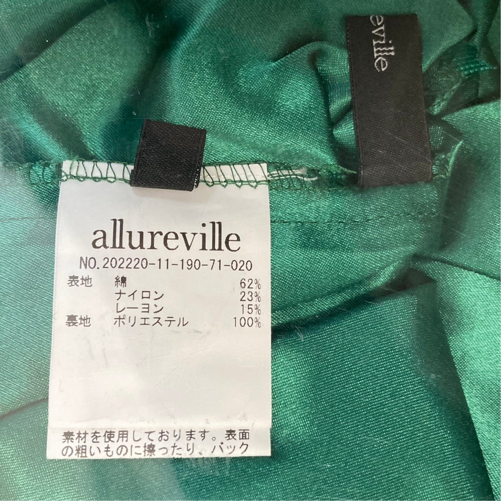 アルアバイル レースフレアスカート