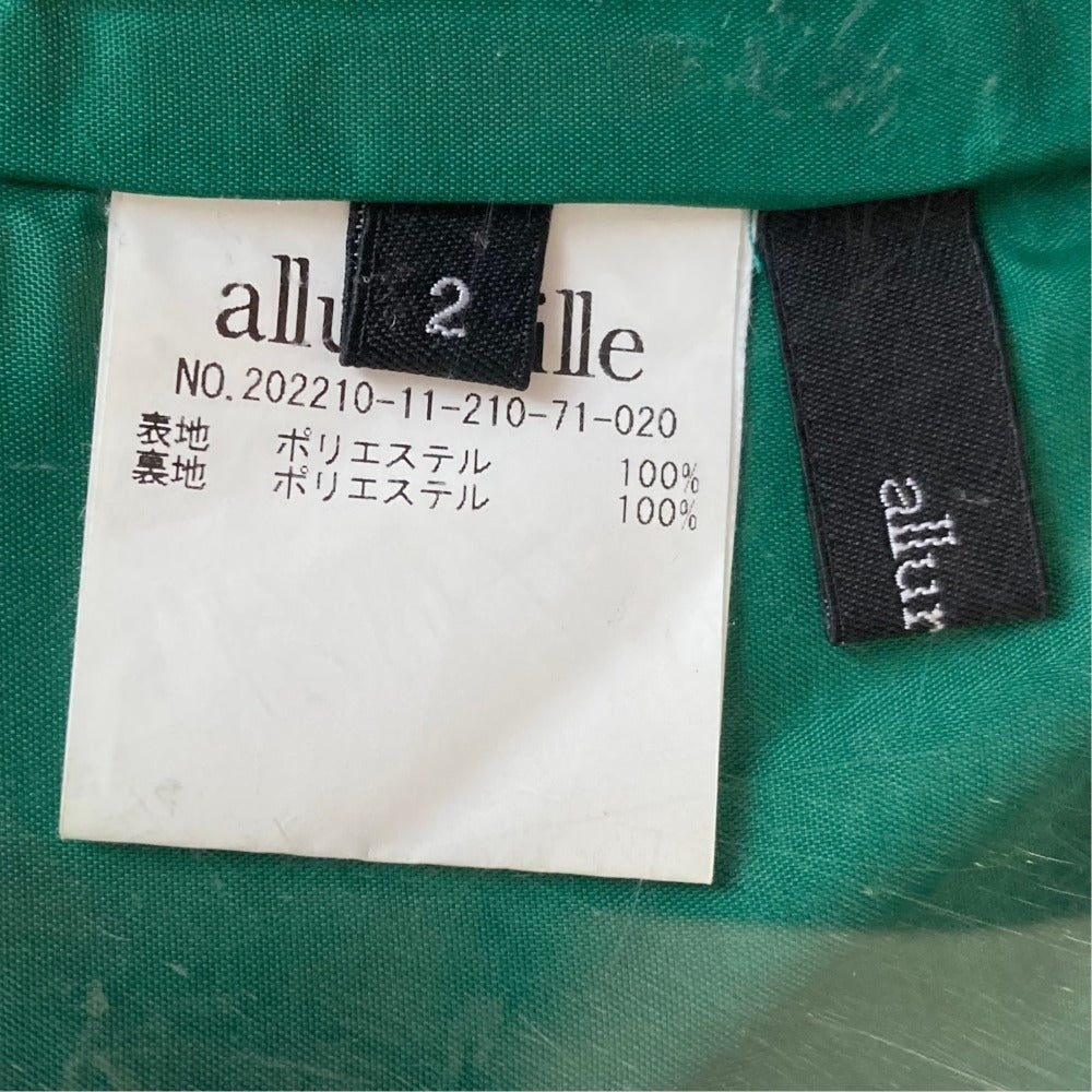 アルアバイル ポケットタイトスカート